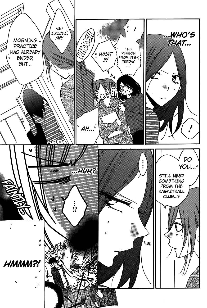 Namaiki Zakari, Chapter 78 image 20